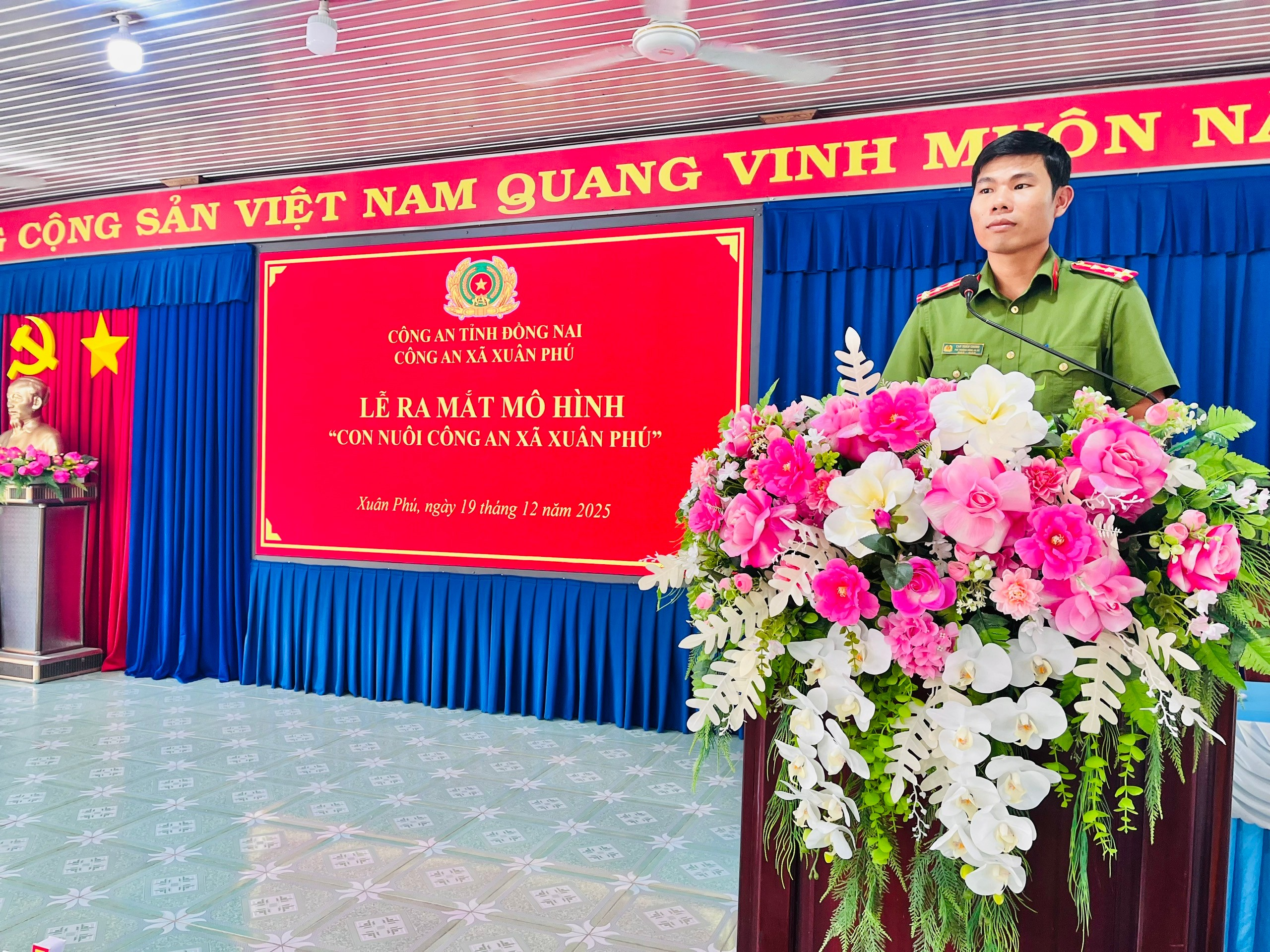 image 20251220080833 2