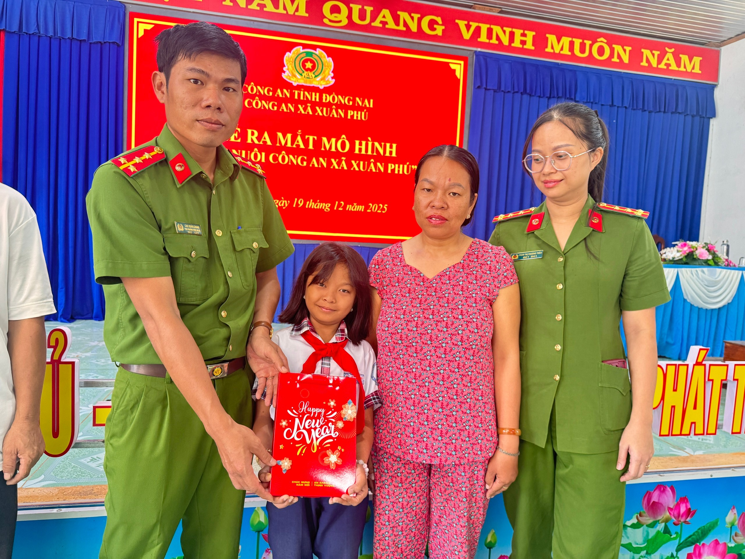 image 20251220081048 2