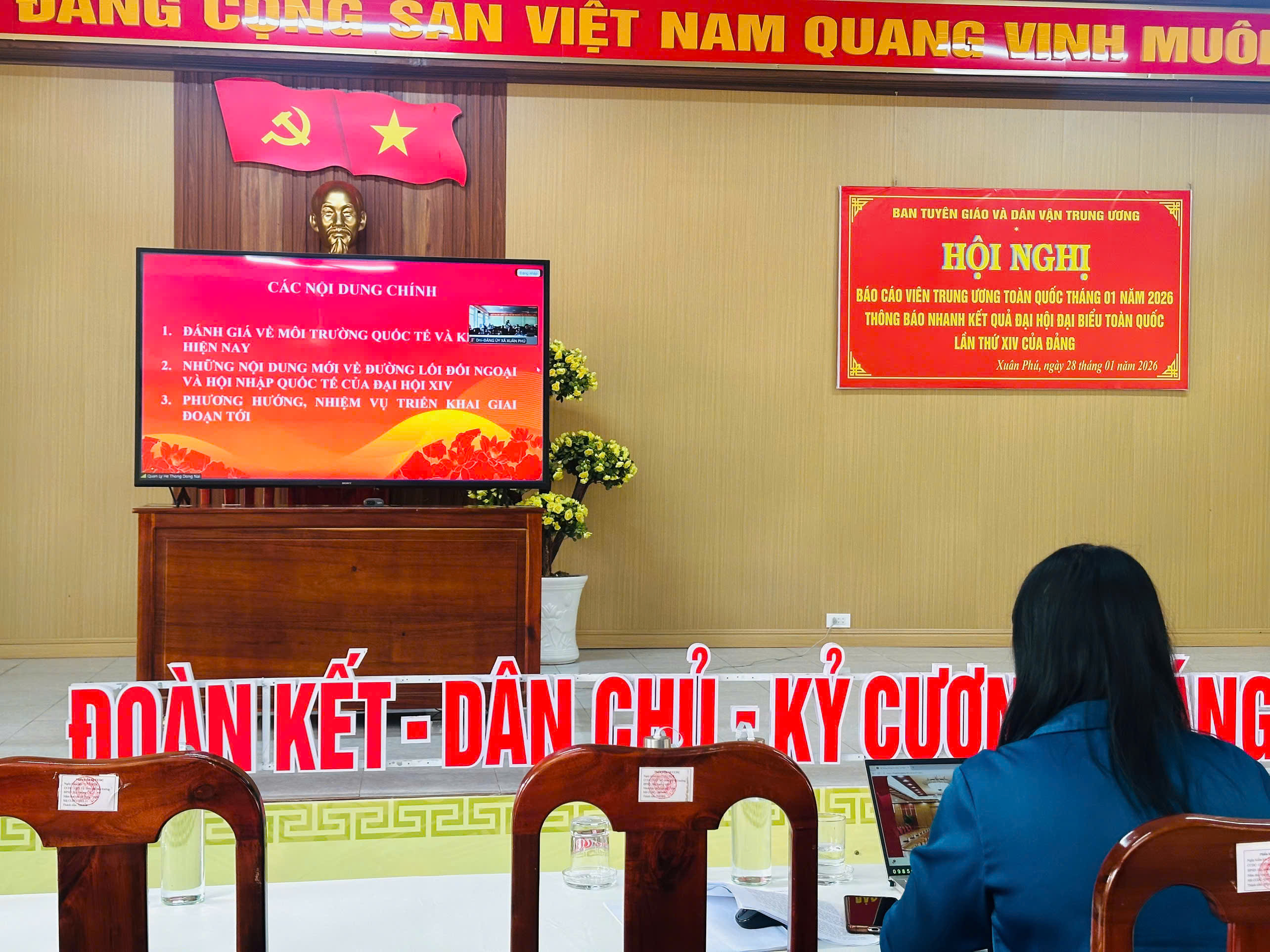 XÃ XUÂN PHÚ THAM DỰ HỘI NGHỊ TRỰC TUYẾN BÁO CÁO VIÊN TRUNG ƯƠNG TOÀN QUỐC THÁNG 01/2026