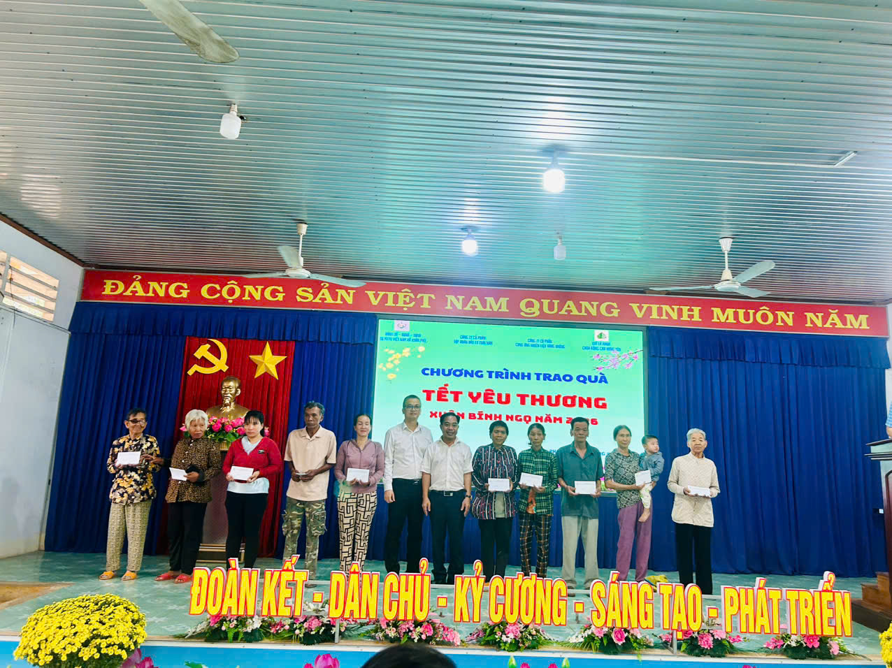 CHƯƠNG TRÌNH TRAO QUÀ “TẾT YÊU THƯƠNG - XUÂN BÍNH NGỌ NĂM 2026”