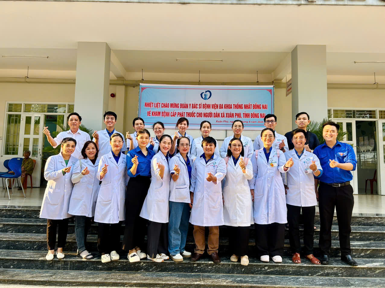 Xã Xuân Phú phối hợp tổ chức khám bệnh, cấp thuốc và tặng quà  cho đồng bào Chơro nhân dịp Lễ hội Sayangva năm 2026