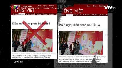 https://congan.dongnai.gov.vn/TinTucHinhAnh2/congan/2026-09-04.10-21-38.jpg
